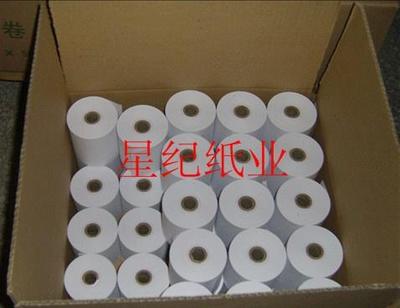 厂家特价4460单层收银纸与书写纸 选购指南与市场解析