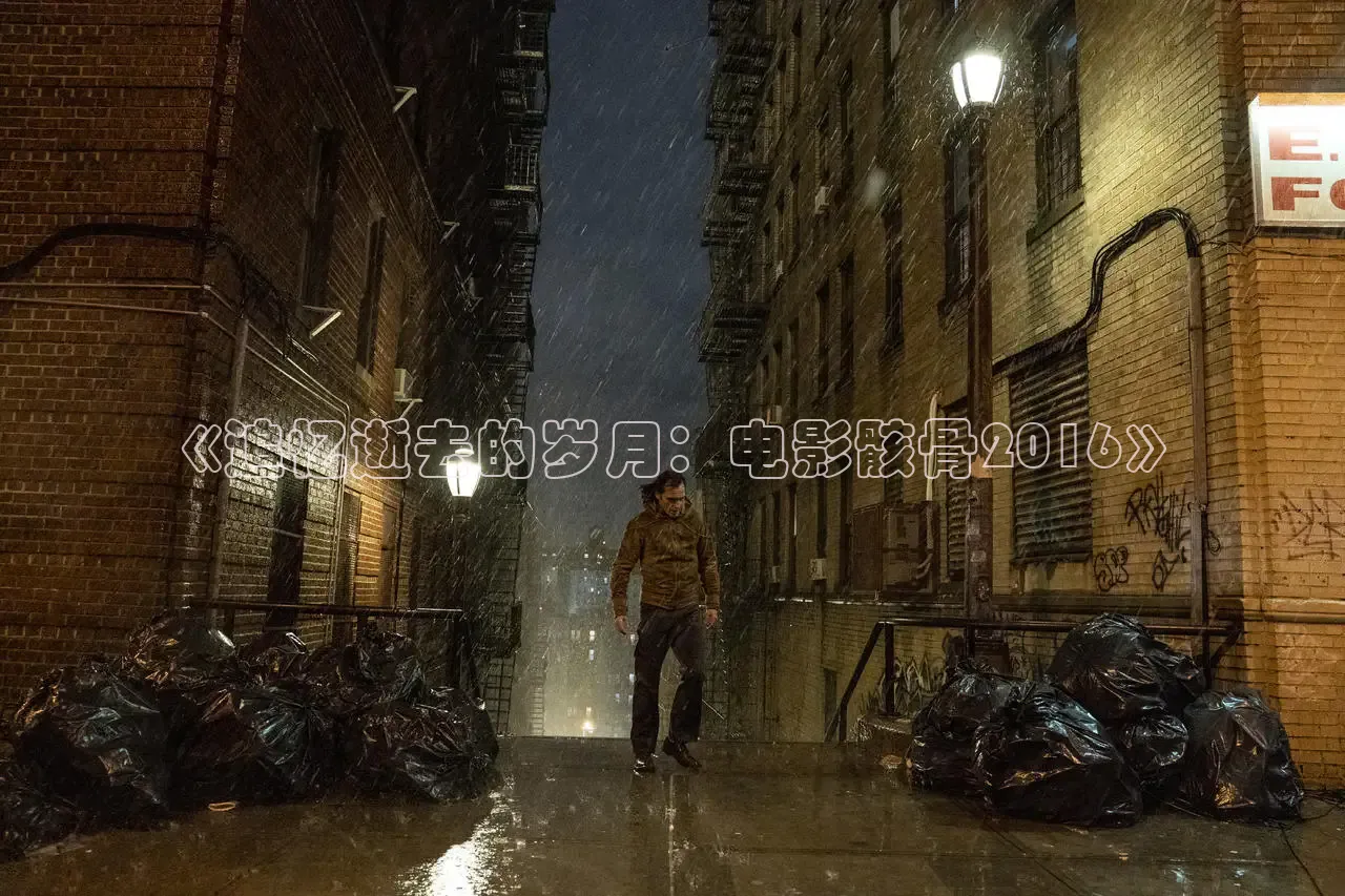 青苹果影院电视剧免费高清全集