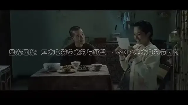 青苹果影院电视剧免费高清全集